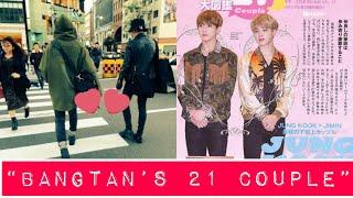 Jikook - “Bangtan 21 couple” japan moments edition WISH YOU  Your Melody In My Heart