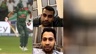 Tamim এক হাতে কেন ব্যাট করতে নেমেছিলেন? জানেন