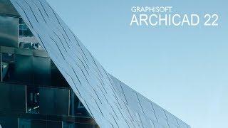 Презентация ArchiCad 22. Что нового показала компания Graphisoft