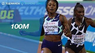 Elaine Thompson-Herah wins 100m Diamond Trophy in Zurich - Wanda Diamond League 2021