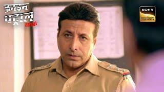 2 Friends ने मिलकर क्यों किया यह Crime?  Crime Patrol  Inspector Series