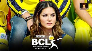 Box Cricket League 2023 DelhiDragonsvsChennaiSwaggers Live Cricket MatchSunny LeoneGully Cricket