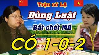 Cờ tướng hay Ván cờ CÓ 1-0-2 trên Thế Giới dùng luật bắt chết MÃ LẠ ĐỜI của Ngô Lan Hương