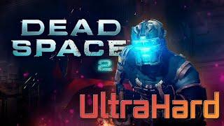 Dead Space 2 №1 - Инженеру придётся справиться с нечеловеческим злом...