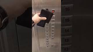 Lift Access Control. Liftin kart sistemi ilə idarə olunması