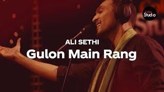 Coke Studio Season 12  Gulon Main Rang  Ali Sethi