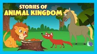 STORIES OF ANIMAL KINGDOM   STORIES FOR KIDS  TRADITIONAL STORY  T-SERIES