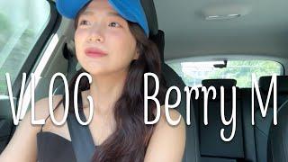 6月在幹嘛? 手作、買東西犒賞自己、跟朋友聚餐！｜ Its Berry M.s Vlog