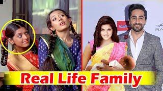 विवाह मूवी में छोटी के किरदार से मशहूर अभिनेत्री की यह रियल लाइफ फैमिली Amrita Prakash real family..
