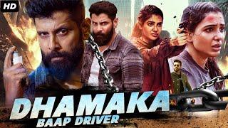 Dhamaka Baap Driver - Chiyaan Vikram South Indian Full Movie Dubbed In Hindi  Samantha Ruth Prabhu