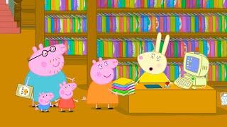 Trip To The Library   Peppa Pig Official Full Episodes