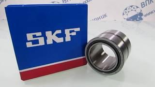 Игольчатый подшипник NKI 2530  SKF