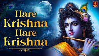 Krishna Bhajan Hare Krishna Hare Ram  हरे कृष्ण हरे राम  Krishna Bhajan 2024