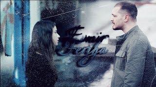 Emir &Feriha —продолжение историиAU