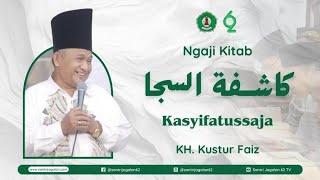 KASYIFATUS SAJA  hal. 26 KH.KUSTUR FAIZ