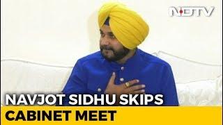 Navjot Sidhu Skips Cabinet Meet In Row With Boss Amarinder Singh