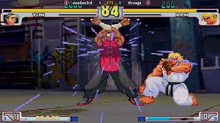 Street Fighter III 3rd Strike Great Fighters