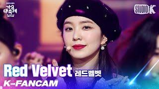 K-Fancam 레드벨벳 아이린 직캠 Queendom Red Velvet IRENE Fancam l @가요대축제 211217