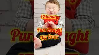 Baby Boy NamesShort Names For Hindu Boys  Youtube Shorts