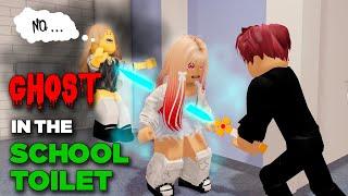  GHOST HUNTERS Episode 2 Ghost in the school toilet