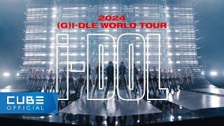 2024 GI-DLE WORLD TOUR iDOL SPOT