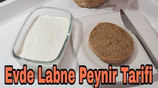 LABNE NASIL YAPILIR? LABNE PEYNİRİ NASIL YAPILIR ? LABNE PEYNİR TARİFİ  EVDE LABNE YAPIMI