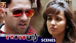 Navdeep fools Tejaswi Madivada  Chocobar Tamil Movie Scenes  Ram Gopal Varma  Thamizh Padam