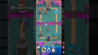 Повелитель ХОГ 2.6 в Клеш Рояль  Clash Royale #карапаси #carapace #clashroyale #клешрояль