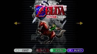 The Legend of Zelda Collectors Edition - A Quick Retrospective