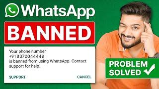 WhatsApp banned my number solution  How to unbanned whatsapp number  Hindi  2022