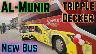 Discover Al Munirs Newest Triple Decker Limousine Bus Pakistan main Pehli baar  FULL GUIDANCE 