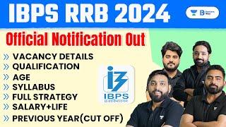 IBPS RRB POCLERK 2024 Detailed Notification Out  Complete Information  Syllabus Salary Vacancy