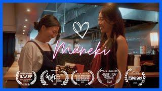 MANEKI  Full Lesbian Short Film