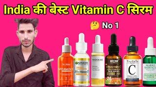 Best Vitamin C Serum Konsi Haiproskire vitamin c serumbest face serumdr.alies vitamin c serum