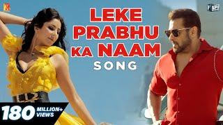 Leke Prabhu Ka Naam Song  Tiger 3  Salman Khan Katrina  Pritam  Arijit Singh Nikhita  Amitabh