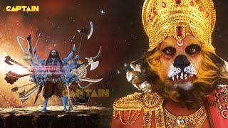 नरसिंह और महाकाल के उग्रअवतार के बीच क्यों हुआ महायुद्ध ? Vighnaharta Ganesh - Ep 464  Full Episode