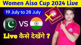 Women Aisa Cup 2024 Live - Free  How to Watch Ind w vs Pak w Live Match  Aisa Cup Kaise Dekhen