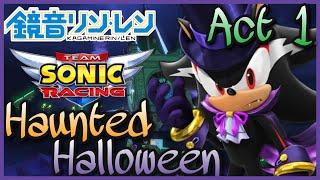 Haunted Halloween Act 1Vocaloid X Team Sonic Racing Music Mashup