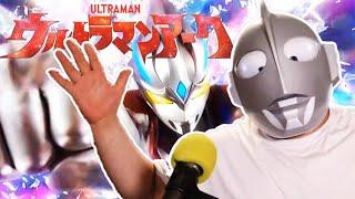 Ultraman Arc Episode 1 First Reaction
