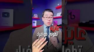 سيروم معجزة لاطالة الاظافر