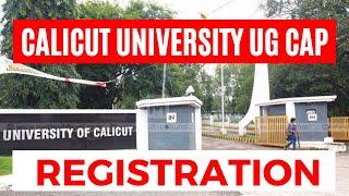 Calicut University UG CAP 2021 - Registration I Registration Steps  httpsyoutu.be4RpeYIWoV34