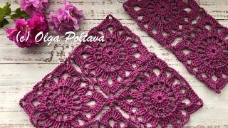 How to crochet and join lacy crochet motifs. Beautiful motif for a summer blouse. Video Tutorial