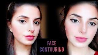 Face contouring tutorial  step by step contouring face 