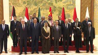 Chinese FM Wang Yi meets diplomats from Arab and Muslim-majority nations  AFP