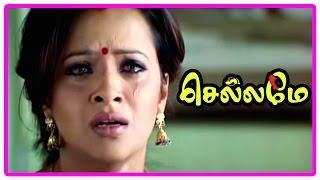 Chellame movie scenes  Vishal suspects Bharath  Reema Sen realise Bharath loves her  Vivek