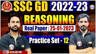 SSC GD Exam 2023  SSC GD Reasoning Practice Set #12  SSC GD Exam Analysis