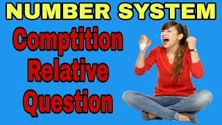Comptition Relative Question  Number System  Mathematics  SPL STUDY  MUKESH YADAV 