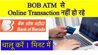 How to Enable Bob Debit Card for Online Trasanctions   Trasanction failed issue Resolved