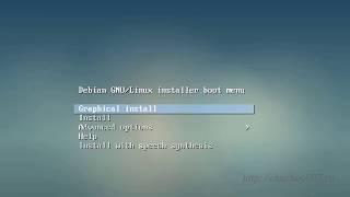 Установка Debian с помощью netinstall network install