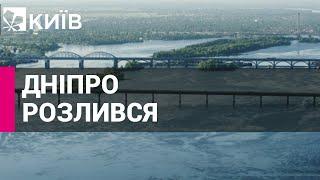 Рівень води у Дніпрі підвищився затопило прибережні зони